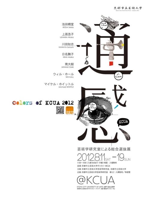 做个意大利护照